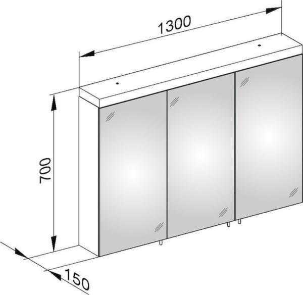 Зеркальный шкаф Keuco Royal Reflex.2 1300 x 700 x 150 mm 24205171301
