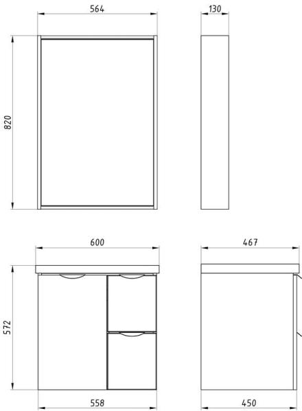 Тумба ASB-Mebel Лавре 60 Дуб Бардолино/Белый подвесная под умывальник Элина 60