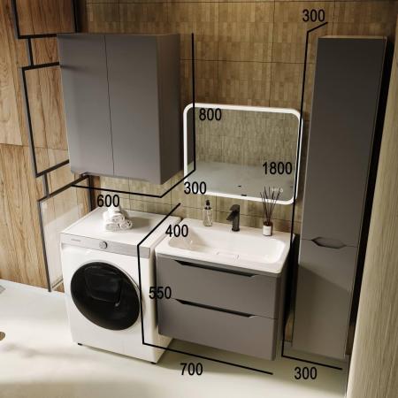 Тумба подвесная Style Line Марелла 70 (2 ящ.) Люкс антискрейтч серый, PLUS