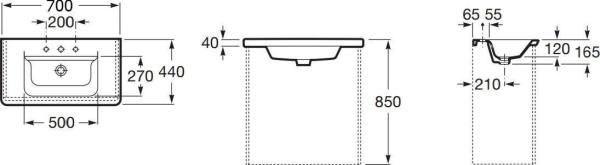 Раковина Roca GAP UNIK 70 см 327471000