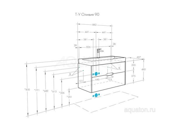 Тумба под раковину AQUATON Оливия 90 бежевый, дуб велл 1A254401OLVG0
