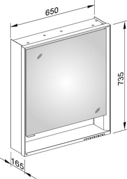 Зеркальный шкаф Keuco Royal Lumos 650 x 735 x 165 mm 14301171101
