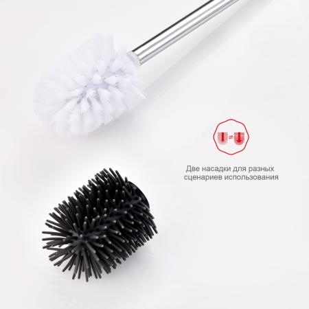 Ершик настенный RAGLO R300.10, хром