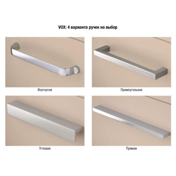 Тумба под раковину Jacob Delafon VOX EB2071-R1-N18 120 см цвет белый