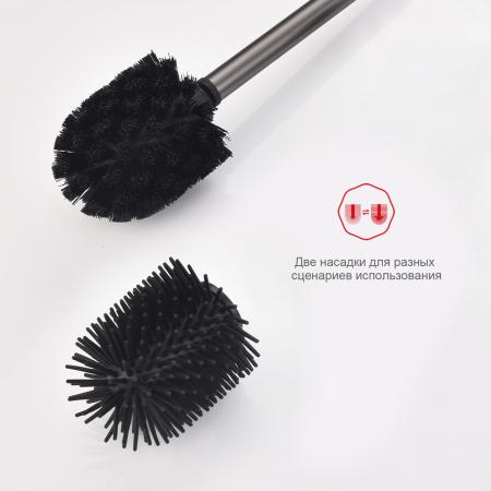 Ершик настенный RAGLO R300.10.09, графит