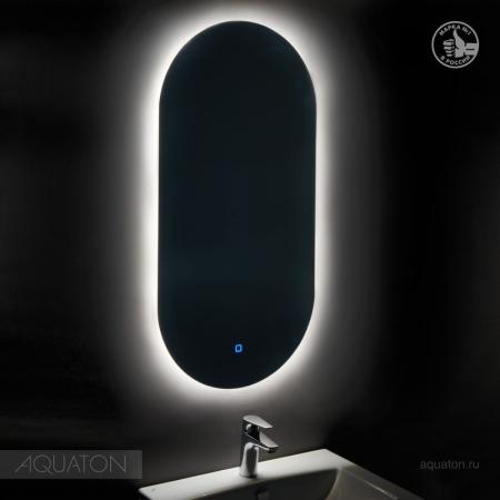 Зеркало AQUATON Альто 100х50 1A256402A1010