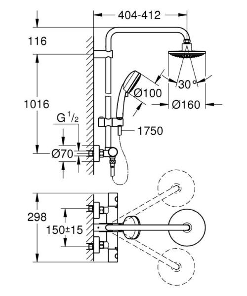Душевая система Grohe New Tempesta Cosmopolitan 160 27922000 с термостатом для настенного монтажа