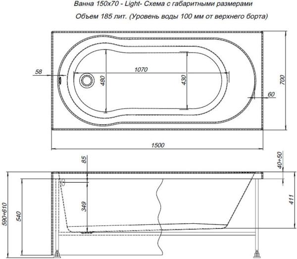 Акриловая ванна Aquanet Light 150x70