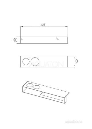 Подставка AQUATON Лофт Урбан 1A255603LQX70