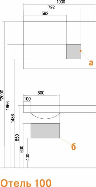 Акватон раковина Отель 100 cм правая с навесами цвет белый
