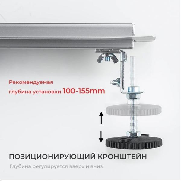 Душевой трап Gappo G84007-3 сатин 70x400