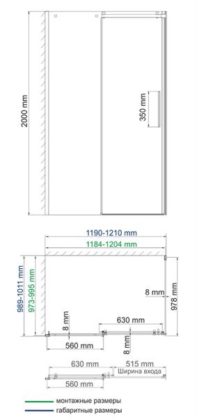 Душевой уголок WasserKraft Alme 15R10 120x100 см, прямоугольник, раздвижная, универсальная