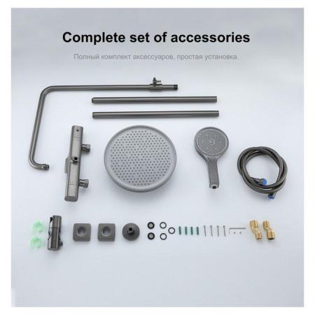 Душевая система Gappo G2495-79 c изливом термостат оружейная сталь верхний душ d26