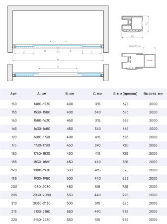Душевая дверь Vegas-glass Z2P Protec 215 04 01  профиль никель  стекло прозрачное