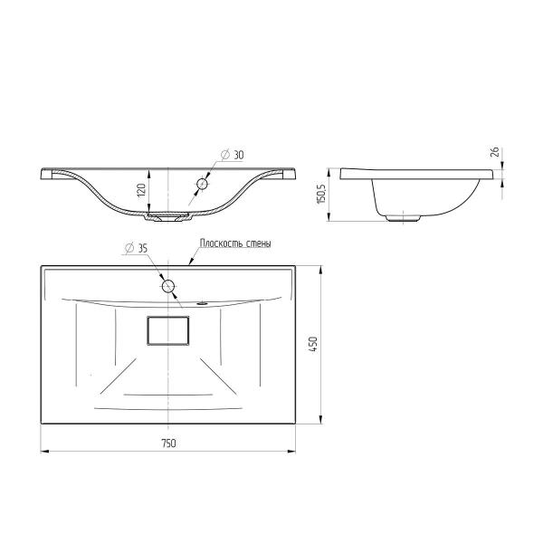 Раковина Vincea VCB-3M750B из кварцевого камня, цвет черный