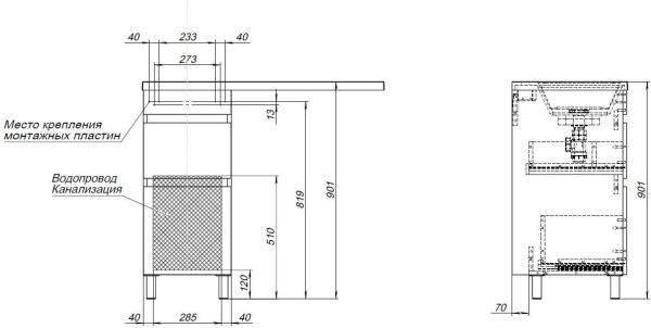Тумба под раковину Aquanet Вега 40 белый глянец