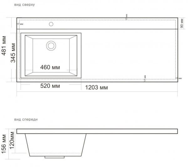 Тумба под раковину Belbagno KRAFT Pino Pasadena напольная 1203х480х880 KRAFT-LVD-580/1200-2C-PIA-PP