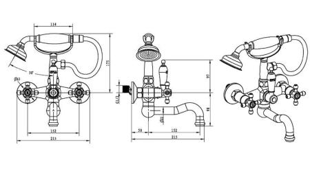Смеситель для ванны Boheme Satine 273-ST хром