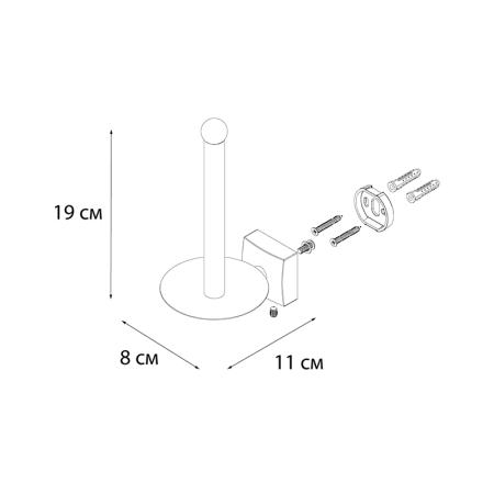 Держатель для туалетной бумаги FIXSEN KVADRO FX-61310B, хром