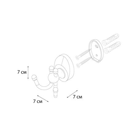 Двойной крючок для ванной FIXSEN EUROPA FX-21805C, хром