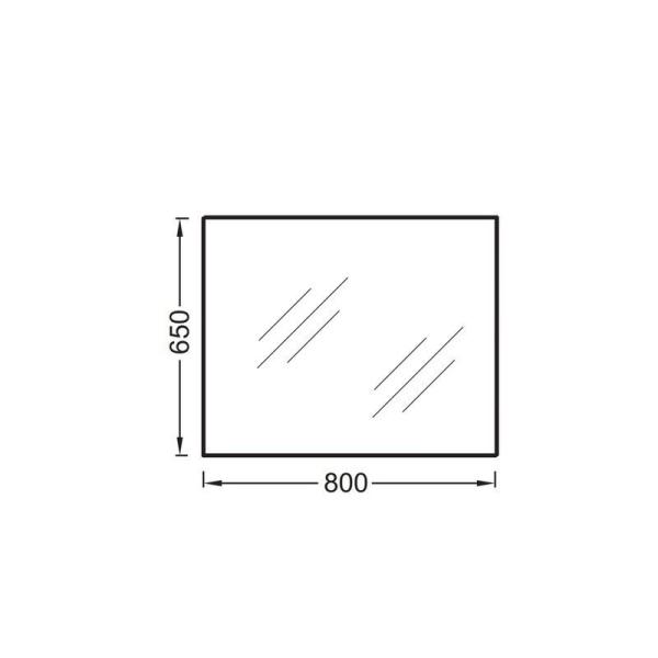 Зеркало Jacob Delafon EB1159-NF 70 см с подсветкой