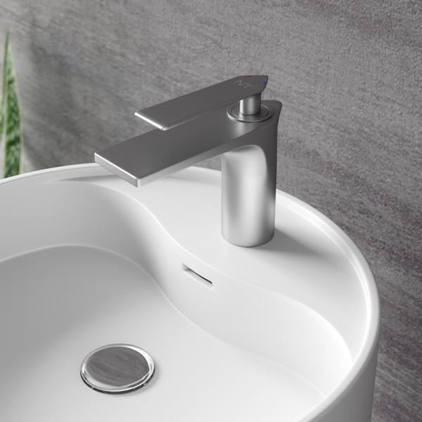 Смеситель NT BAGNO NT1701N BRINO для раковины никель матовый