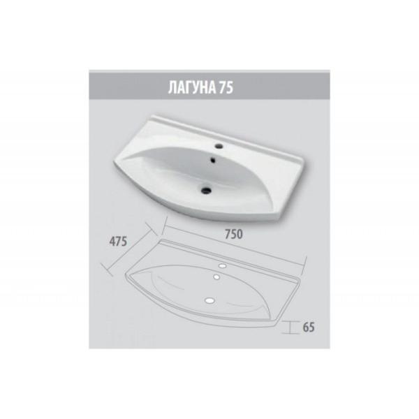 Раковина Dreja Laguna 75 28230