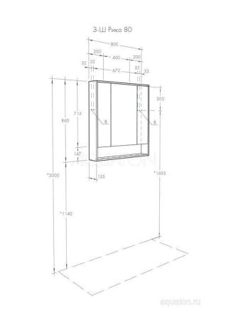Зеркальный шкаф AQUATON Рико 80 белый, ясень фабрик 1A215302RIB90