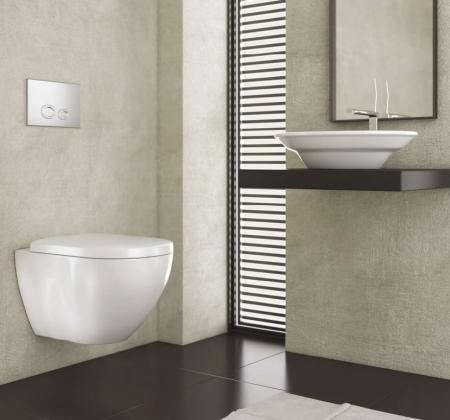 Унитаз Bien Dune безободковый подвесной с функцией биде DNKA052N1VP1W3000