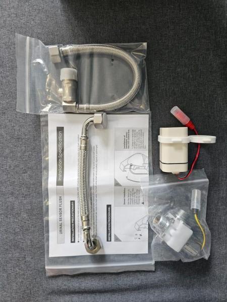 Писсуар сенсорный Gid Q9508 подвесной выпуск горизонтальный Белый