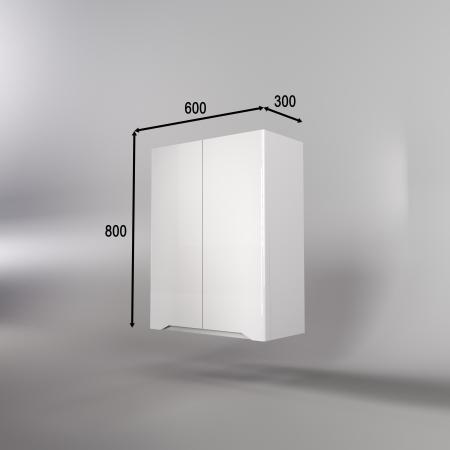 Подвесной Шкаф Style Line Марелла мини 600 Люкс антискрейтч белый глянец, PLUS