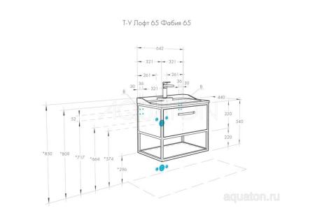 Тумба под раковину AQUATON Лофт Фабрик 65 дуб эндгрейн 1A242301LTDU0