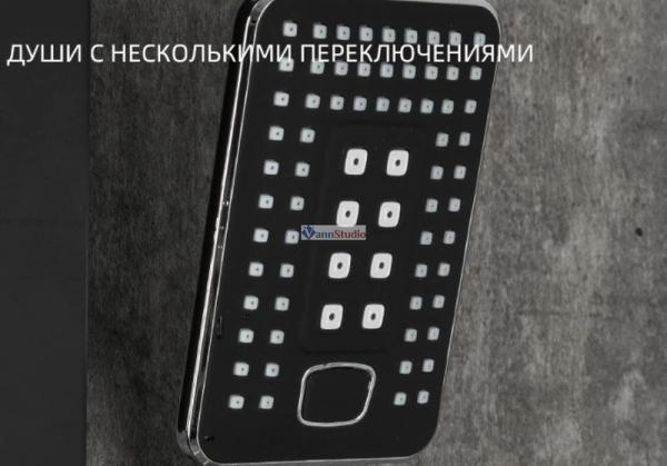 Душевая панель Frap F24005-6 черный для ванны