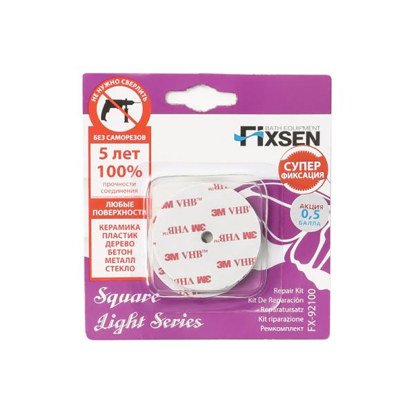 Двухсторонний скотч FIXSEN ROUND FX-92100, прозрачный