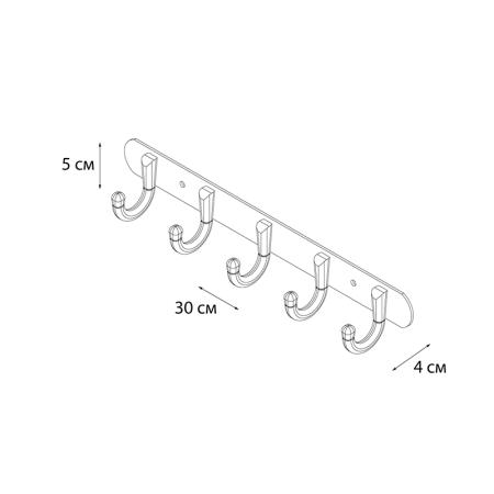 Планка с пятью крючками FIXSEN EQUIPMENT FX-1715, хром