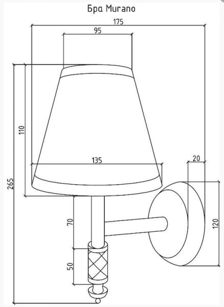 Бра Boheme Murano 763 хром/черный