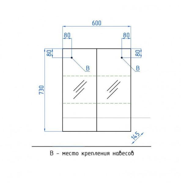 Зеркальный шкаф Style Line Elfante Амарант 600, белый без подсветки