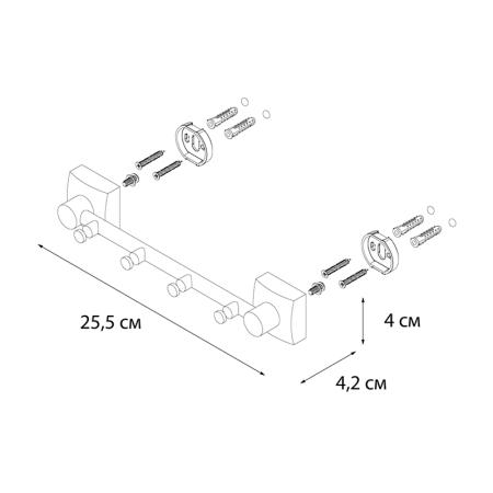 Планка с четырьмя крючками FIXSEN KVADRO FX-61305-4, хром