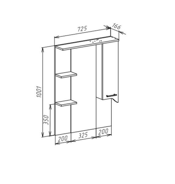Зеркало-шкаф Bellezza Дрея 85 L с подсветкой белый