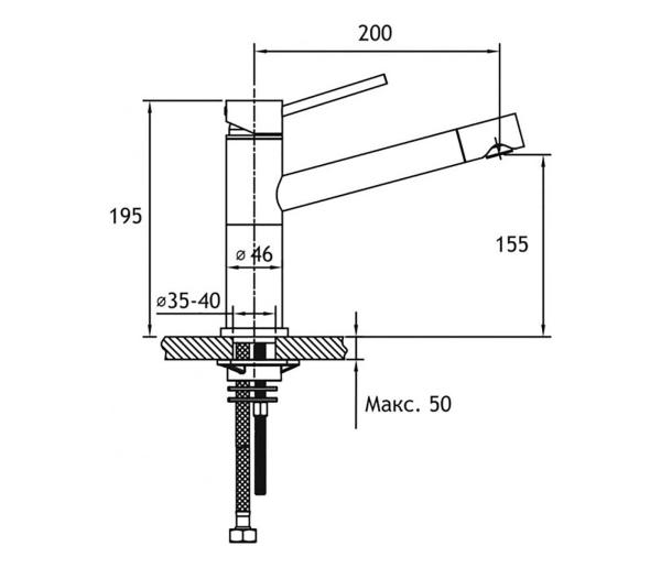Смеситель для кухонной мойки Timo Saona (2303F сhampagne)