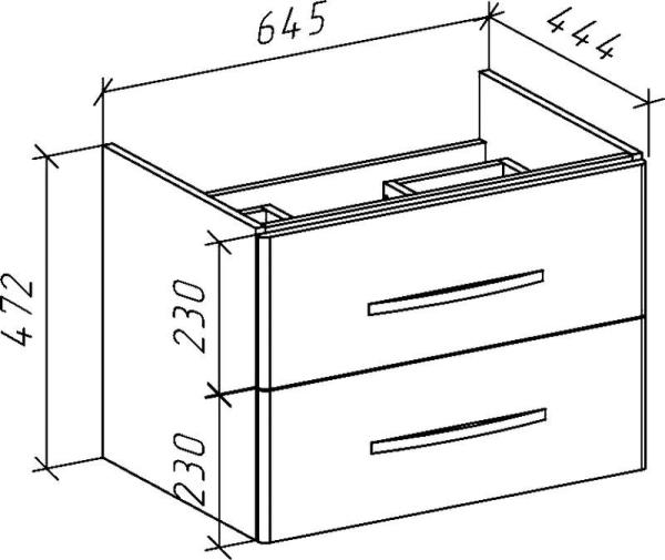 Тумба под раковину Bellezza Рокко 70 подвесная с 2 ящ. (Тигода) бежевая