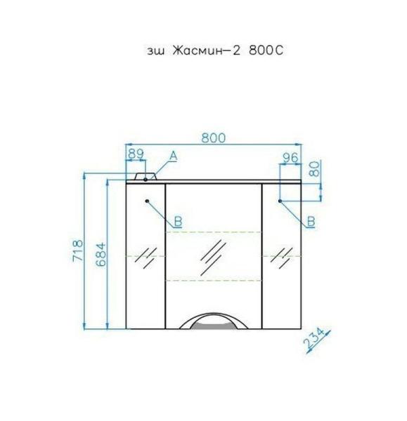 Зеркальный шкаф Style Line Elfante Жасмин 2 800/С, Люкс белый с подсветкой