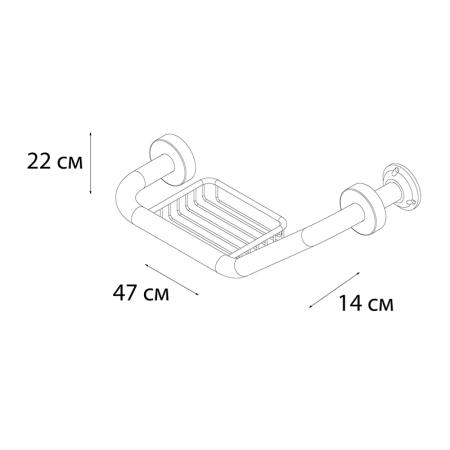 Поручень для ванной FIXSEN HOTEL FX-31018, с мыльницей хром