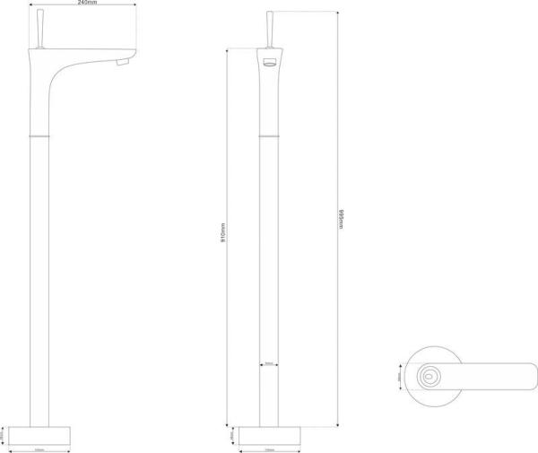 Смеситель напольный NT BAGNO NT47031A RINZO N для ванны никель матовый