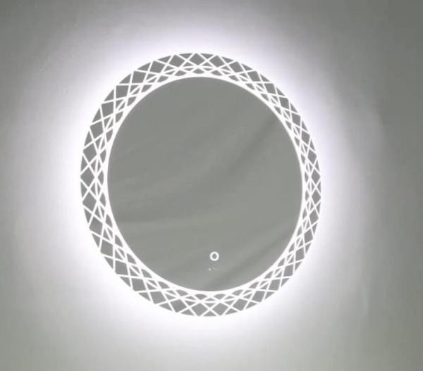 Зеркало ESBANO ES-3599FD Антизапотевание LED подсветка 68 см