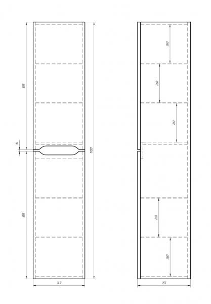 Пенал Dreja QL 35 подвесной 172 см. цвет белый