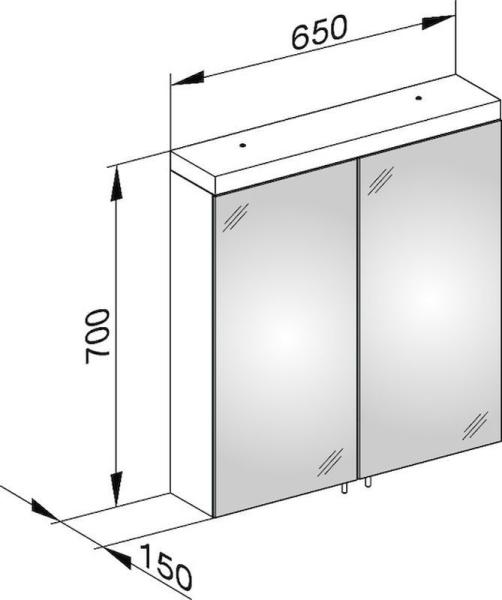 Зеркальный шкаф Keuco Royal Reflex.2 650 x 700 x 150 mm 24202171301