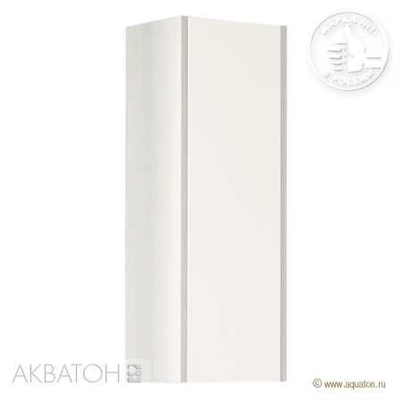 Шкафчик AQUATON Йорк 30 1A171403YOAY0 белый/выбел дерево