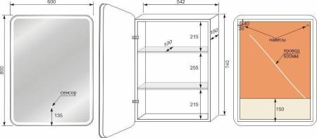 Зеркало Style Line-шкаф Каре 60*80 левое с подсветкой, сенсор на зеркале