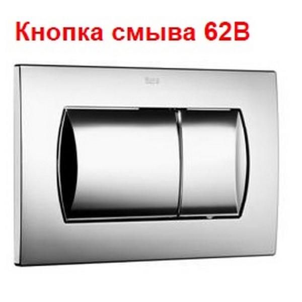 Унитаз с инсталляцией Roca Victoria 893100000 сиденье микролифт